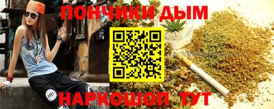мяу мяу мука Новокубанск