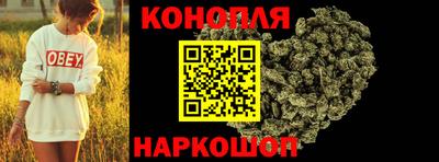 таблы Новодвинск