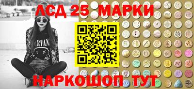 COCAINE Новозыбков