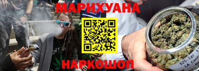 таблы Новодвинск