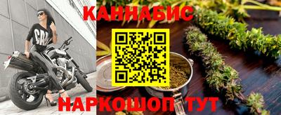 COCAINE Новозыбков