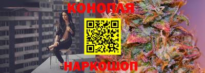 COCAINE Новозыбков