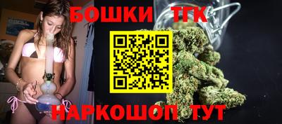 мяу мяу мука Новокубанск
