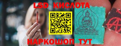 COCAINE Новозыбков