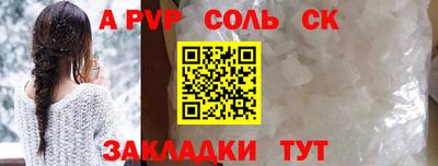 мяу мяу мука Новокубанск