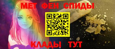 COCAINE Новозыбков
